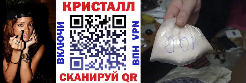 mega вход  Майкоп  АМФЕТАМИН 97%  как найти закладки 