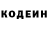 Героин гречка IronWolf 369