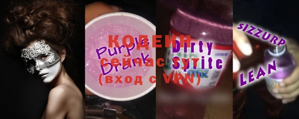 ECSTASY Алзамай
