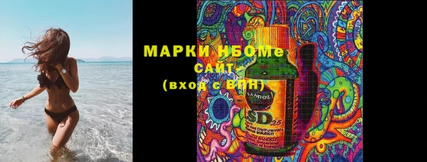 герыч Алексин