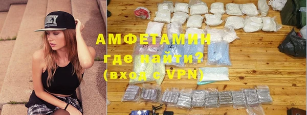 прущие крисы Бабаево
