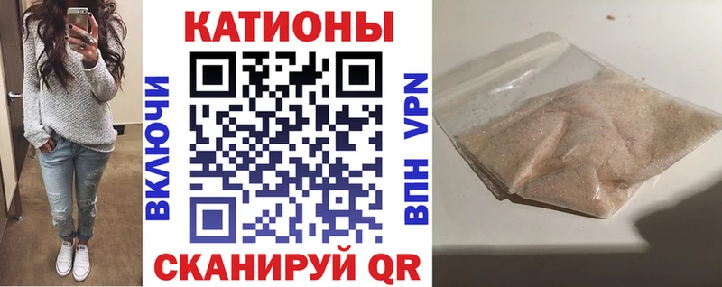 МЕФ 4 MMC  Майкоп 