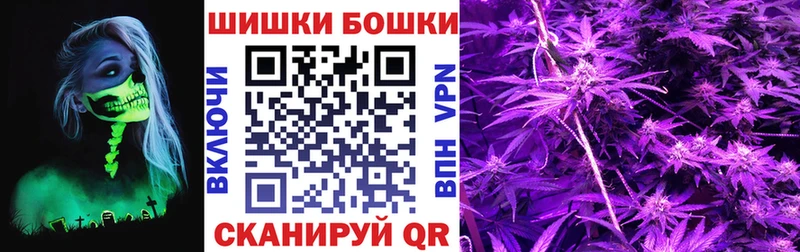 Шишки марихуана LSD WEED  купить наркоту  Майкоп 